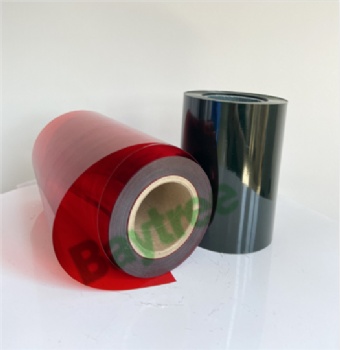 PVC/PE film for liquid