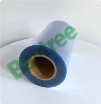 PVC/PVDC/PVC high barrier film