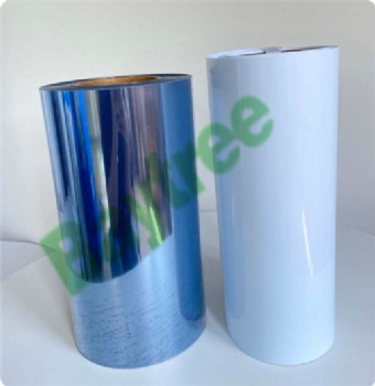 PVC/PVDC/PVC high barrier film