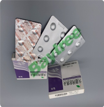 Cold Alu-Alu forming foil