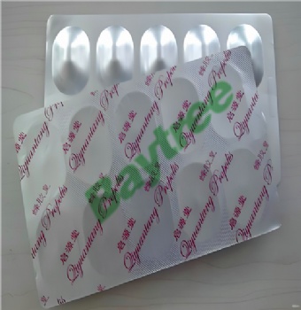 Cold Alu-Alu forming foil